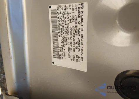 2007 Honda Ridgeline Rtl from USA, damaged, VIN 2HJYK16507H548751